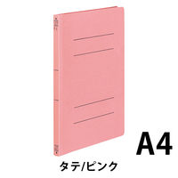 コクヨ フラットファイル ダブルとじ具 A4タテ ピンク フ‐VD10 1セット（30冊:10冊入×3）
