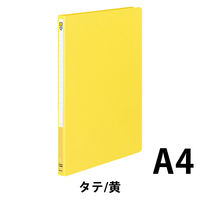 コクヨ レターファイルMタイプA4縦12mmとじ 2穴 黄 フ-1550NY 1セット(10冊)