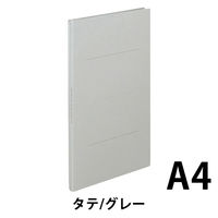 コクヨ ガバットファイルひもとじタイプA4縦グレー3冊 フ-M90M 1セット(15冊:3冊入×5パック)