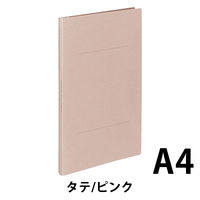 コクヨ ガバットファイルひもとじタイプA4縦ピンク3冊 フ-M90P 1セット(15冊:3冊入×5パック)