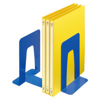 コクヨ ブックエンド 大 青 2つ1組 BS-34NB 1セット（10枚：2枚入×5組）