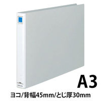 コクヨ チューブファイルエコA3横30mmとじ2穴シルバー フ-E633C 1セット(4冊)