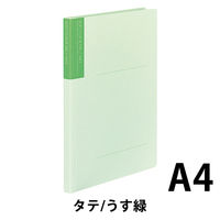 コクヨ ソフトカラーファイル 樹脂製とじ具 A4縦 15m フ-1-6 1セット(50冊)