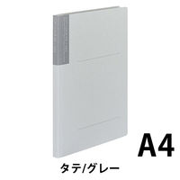 コクヨ ソフトカラーファイル 樹脂製とじ具 A4縦 15m フ-1-7 1セット(50冊)