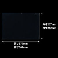 コクヨ　ソフトカードケース（軟質）再生オレフィン系樹脂0.4mmB4 クケ-30541セット(10枚)