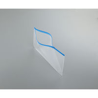 コクヨ カラーソフトクリヤーケースC(チャック付き)S型 クケ-3314NB 1セット(10枚)