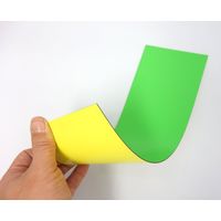 コクヨ マグネットシート 両面 300×100mm 緑／黄 マク-320GY 1セット（5枚）