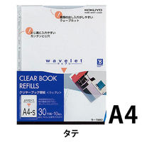 コクヨ クリヤーブック<ウェブレ>用替紙 A4縦 10枚入 ラ-T880 1セット(100枚:10枚入×10パック)