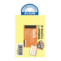 コクヨ（KOKUYO） タックメモ3ライン ふせん 74×105 黄 メ-C1000-Y 1セット（2000枚：100枚入×20パック）（直送品）