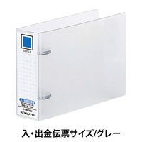 コクヨ 伝票ファイル 入・出金伝票用 30mmとじ 2穴 フ-DN30N 1セット(10冊)
