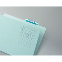 コクヨ フォルダーラベル 青 50片入り 長さ85mm L-85B 1セット(1000片:50片入×20袋)