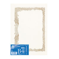 コクヨ 賞状用紙<OA対応>B4 縦書き用 10枚 カ-SJ104 1セット(100枚:10枚入×10パック)