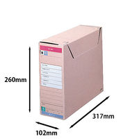 コクヨ　ファイルボックス-FS　＜Fタイプ＞　フタ付き　A4ヨコ　背幅102mm　ピンク　A4-LFFN-P　1セット（15冊）