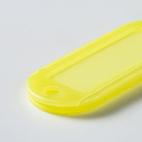 コクヨ キーホルダー型名札 黄 10個パック ナフー210 ナフ-210YX10 1セット(50個:10個入×5パック)