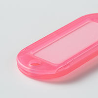 コクヨ キーホルダー型名札 ピンク 10個パック ナフー2 ナフ-210PX10 1セット(50個:10個入×5パック)