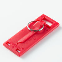 コクヨ キーホルダー名札<KEYSYS> 赤 4本入 ナフ ナフ-S230R 1セット(20個:4個入×5パック)