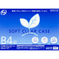 コクヨ ソフトクリヤーケース(再生オレフィンタイプ・マチな クケ-6304B 1セット(20枚)