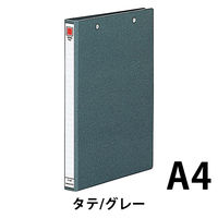 コクヨ ダブルファイル A4S フ-220 1セット（10冊）