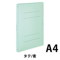 コクヨ ガバットファイル(背幅伸縮ファイル)＜ツイン＞ A4タテ 1000枚とじ 青 ブルー フ-VT90NB 1箱(10冊入)