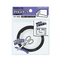 コクヨ マグネットテープ 片面粘着剤付き 10×1000mm マク-350 1セット（10個）