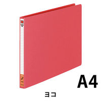 コクヨ レターファイルA4E 2穴 LCボード フ-555R 1セット(10冊)