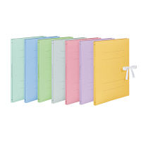 コクヨ　ガバットファイル（ひもとじタイプ）　フーMBH90V　1セット（10冊）　（直送品）