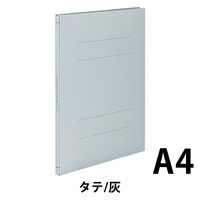 コクヨ ガバットファイル(ひもとじタイプ) フ-MB90M 1セット(10冊)