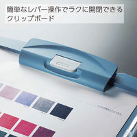 コクヨ クリップボードH A3E 青 ヨハ-H98B 1セット(6冊:1冊×6枚)