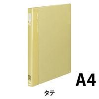コクヨ リングファイルA4-30穴 ミドル フ-F460Y 1セット(10冊)