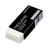 コクヨ プラスチック消しゴム<リサーレ> ケシ-3N 1セット(30個)
