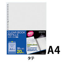 コクヨ クリヤーブック タフボディ用替紙20枚 ラ-J880-2 1セット(200枚:20枚入×10パック)