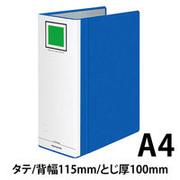 コクヨ　チューブファイル　エコツインR（間伐材使用）　A4タテ　とじ厚100mm　青　両開きパイプ式ファイル　フ-RTK6100NB　1セット（10冊