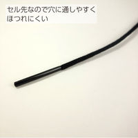 コクヨ 綴紐セル先 ツ-100 1セット(1000本:100本入×10パック)