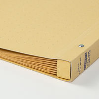 コクヨ スクラップブックD B4ドットガイド入り ラ-D44 1セット(10冊)