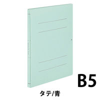 コクヨ ガバットファイル 活用タイプ B5タテ 2穴紐なし 800枚とじ ブルー(青) 10冊 フ-V91NB