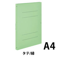 コクヨ ガバットファイル(背幅伸縮ファイル)＜ツイン＞ A4タテ 1000枚とじ 緑 グリーン フ-VT90NG 1箱(10冊入)