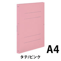 コクヨ ガバットファイル(背幅伸縮ファイル)＜ツイン＞ A4タテ 1000枚とじ ピンク フ-VT90NP 1箱(10冊入)