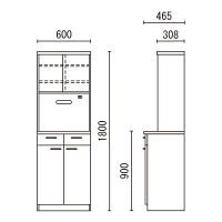 【組立設置込】プラス NAシリーズ ビジネスキッチン オープンタイプ 幅600×奥行465×高さ1800mm ホワイトグレー NA-S600N 1台（直送品）