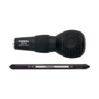 ベッセル コンビプラスドライバー +1、+3/+2×110 220W-123 1セット