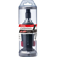 ベッセル インパクトドライバー No.240001(No.C51ビット6本組) 240001 1セット