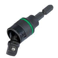 ベッセル ユニバーサルソケットアダプター SQ9.5 A20USQ3（直送品）