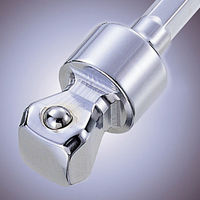 ベッセル 首振りソケットアダプター SQ12.7 A20WSQ4（直送品）