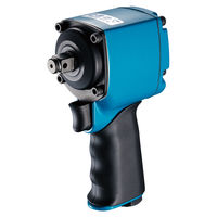 ベッセル ショートインパクトレンチ GT-1600JP（直送品）