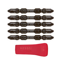 ベッセル リブトーションビットBL RBT5P2065-BL 1セット（5本組）（直送品）