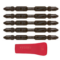 ベッセル リブトーションビットBL RBT5P2082-BL 1セット（5本組）（直送品）