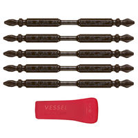 ベッセル サキスボトーションビットBL SST5P2110-BL 1セット(5本組)（直送品）