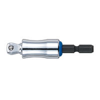 ベッセル 剛鍛首振りミラーソケットアダプター SQ9.5 ショートタイプ TA20WSQ3（直送品）