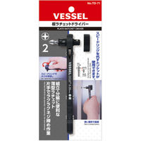 ベッセル 板ラチェットドライバー　Ｎｏ．ＴＤー71（＋2） TD71 1本
