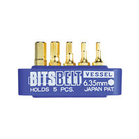 ベッセル 交換用ビット TD-BS2 1セット(ビット5本組)