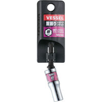 ベッセル 剛鍛首振りショートソケット　ＷＳＡ2008　対辺8×75ｍｍ WSA2008 1個